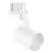 Ledvance Foco LED En Carril 3 Fases Aluminium Blanco |GU10
